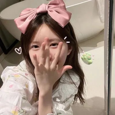 复式2人世界